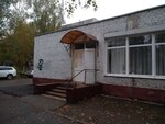 Срочное Фото (Podolsk, Lvovskiy Microdistrict, Krasnaya Street, 7А), photography