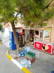 Altinyildiz Mini Market (İstanbul, Esenyurt, Cumhuriyet Mah., 1982. Sok., 1RA) ، محل بقالة