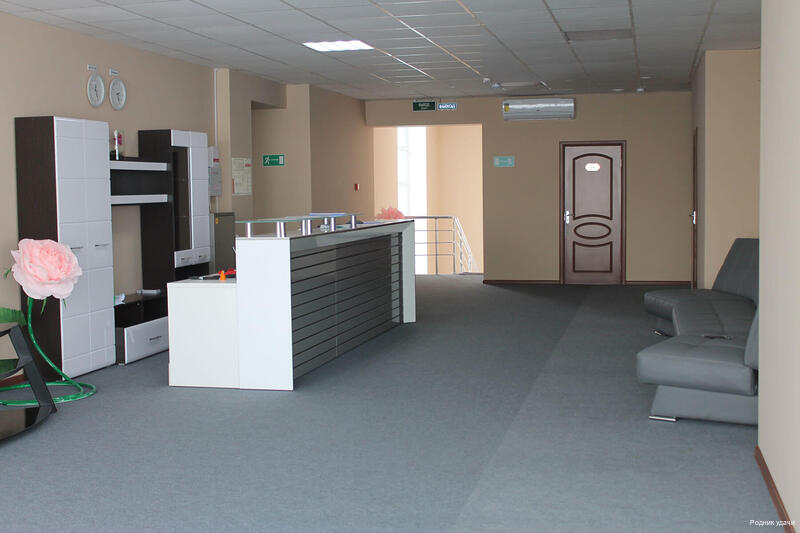 Фото Родник удачи