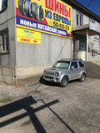 Logistics company Car-go! (Kozlovskaya Street, 38Д) ، متعهد النقل