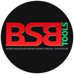 БСБ Тулс (Москва, ул. Василия Петушкова, 3, корп. 3, стр. 1), кузовной ремонт в Москве