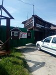 Тобольский Терем (territoriya Promkomzona, 1Б) ، تحويل الأخشاب