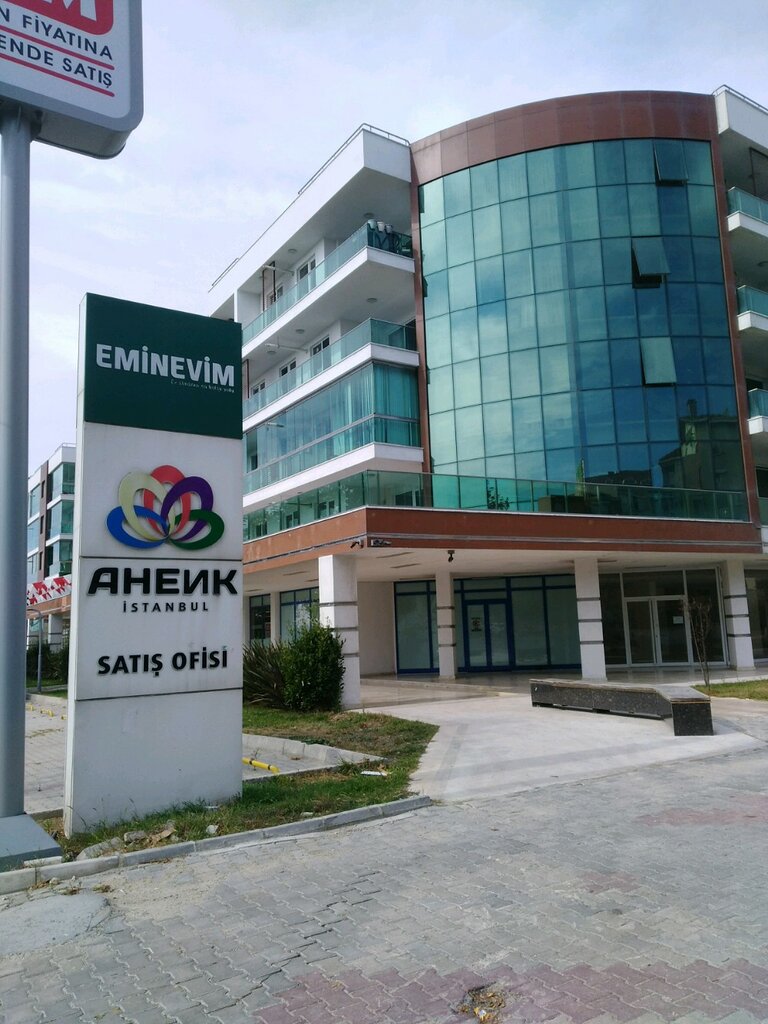 Supply of building objects Eminevim Beylikdüzü Şube, Istanbul, photo