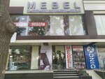 Magnat Furniture Store (Amir Temur Avenue, 1A), tienda de muebles