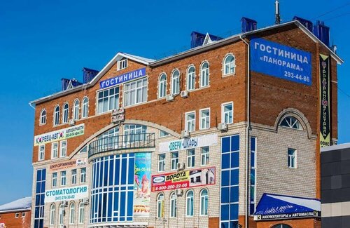 Гостиница Панорама в Уфе