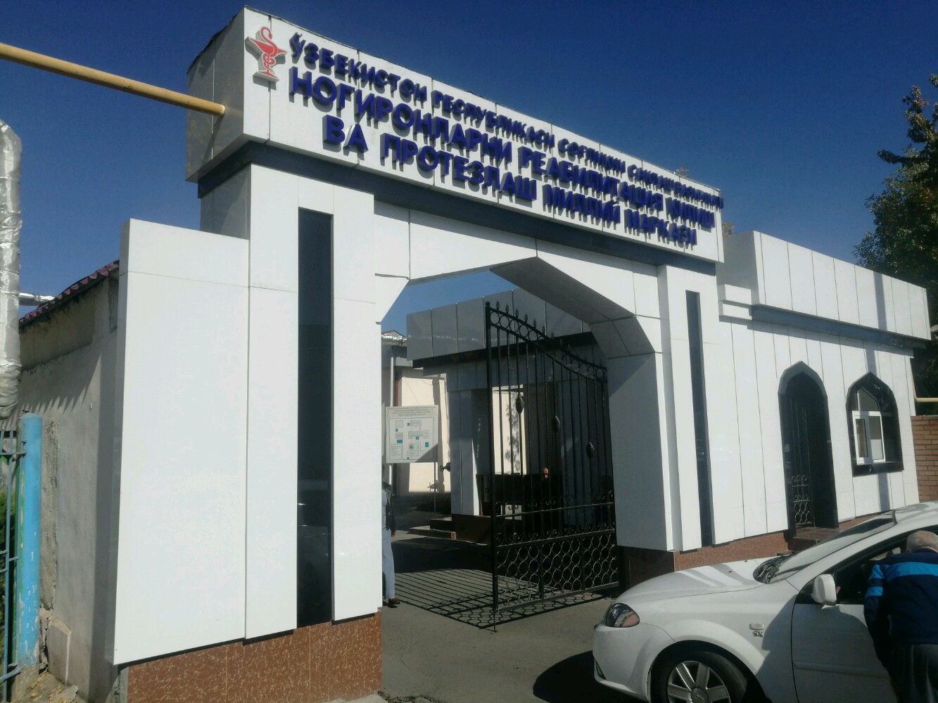 Bucks Bani porno multfilmini tomosha qiling