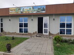 Kafe Buxoro (Gizelskoye shosse, 24), cafe