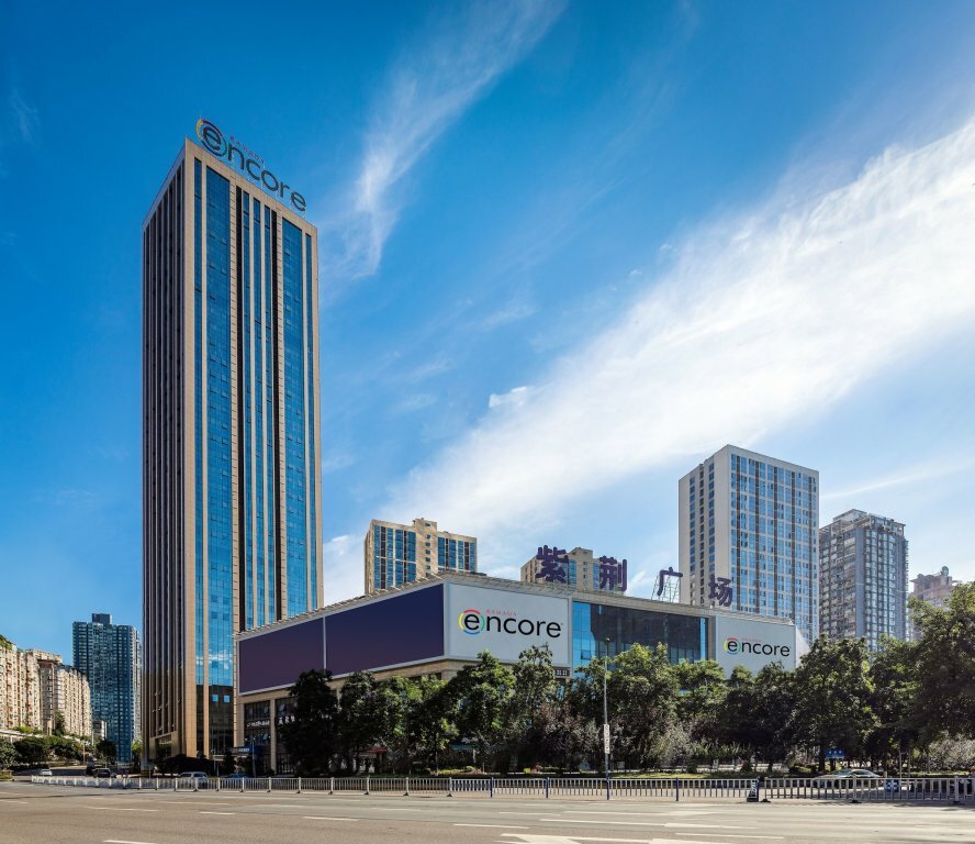 Hotel Ramada Encore Chongqing Yubei, Chongqing, photo