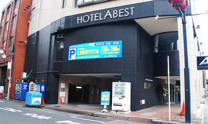 Фото Hotel Abest Osu Kannon Ekimae