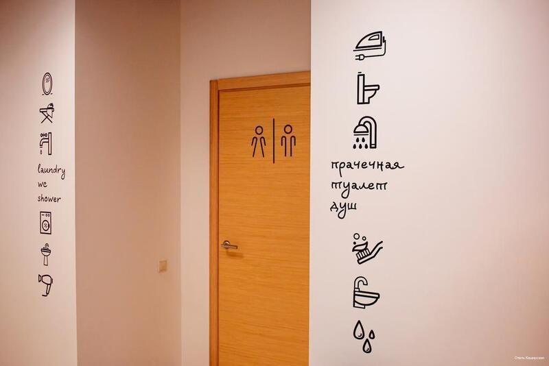 Фото Гостиница Каширская