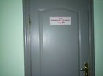 Refkon-Servis (Studyonovskaya Street, 7), heating equipment and systems