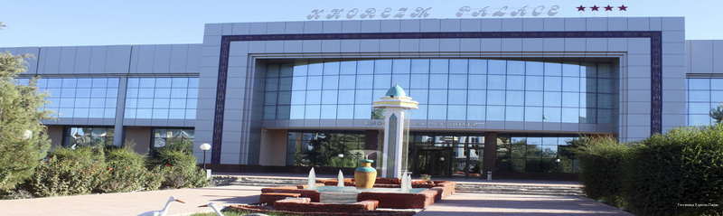 Фото Khorezm Palace