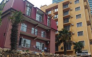 Фото Bergo Hotel