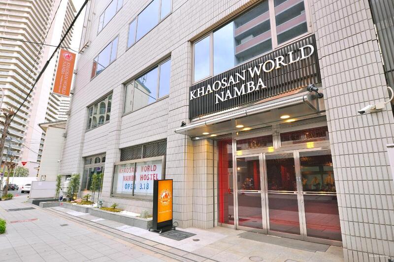 Фото Khaosan World Namba