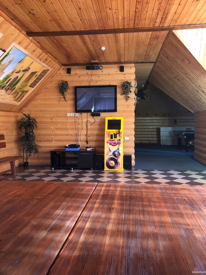 Фото Академия уюта