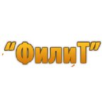Филит