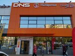 Магазин На Атарбекова 1