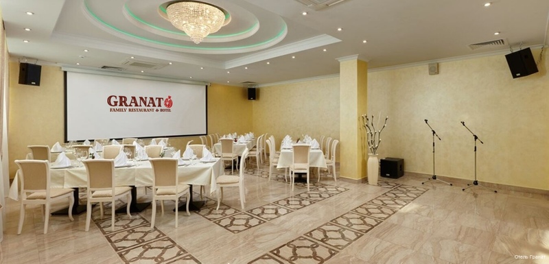 Фото Гранат