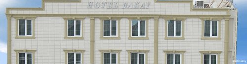 Гостиница Hotel Bakay в Шанлыурфе