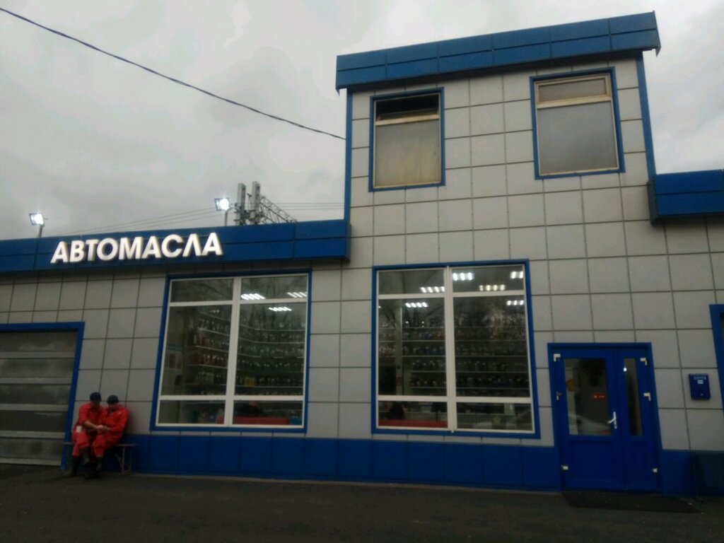 Автосервис на Ярославском шоссе