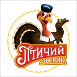 Логотип