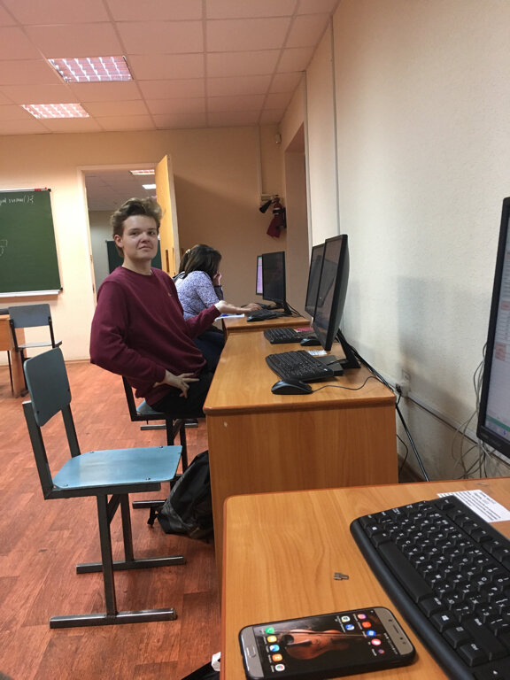 Инженерно автомобильный вуз