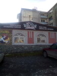 Time out (Kommunisticheskiy prospekt, 149), cervecería