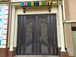 Smart baby (Tashkent, Saʻdi Sirojiddinov Street, 30A), kindergarten, nursery