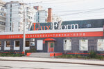LuxForm (Vladimirskaya Street, 18А), plumbing shop