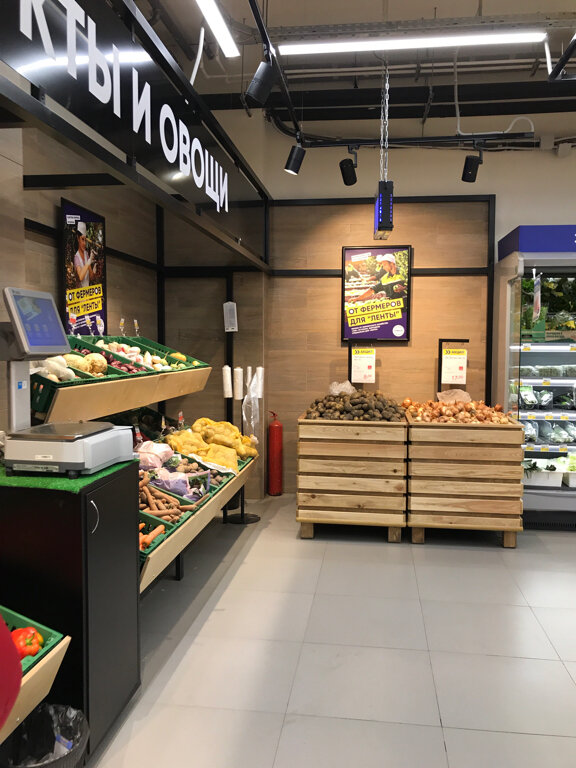 Apple box чонгарский бул 7 фото