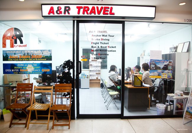 Фото Dang Derm in The Park Khaosan