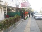 Ugrak Tea House (Ankara Province, Etimesgut District, Şehit Hasan Öztürk Cad., 99B), cafe