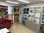 Remob (Klyazminskaya Street, 9с2), phone repair