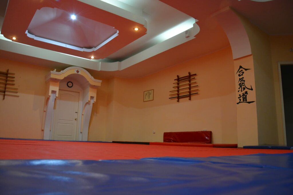 Club deportivo, sección Bayder Aikido Aikikai, , foto