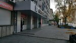 Импровиз - праздник Без Границ (Tankovaya ulitsa, 72), organization of events