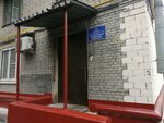 Gorodskaya reklama i informatsiya (Leningradskiy Avenue, 74к6), state supervisory bodies