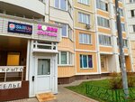 Совушка Славия (Preobrazhenskaya Street, 9), art supplies and crafts