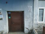 Metallik (Krasnoyarsk Urban District, Zheleznodorozhniy City Administrative District, Dorozhnaya Street, 14) ، آنية معدنية