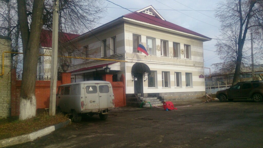 Servicio social Отдел реализации социальных гарантий, , foto