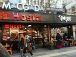 Hosta&TatTaze (Tunalı Hilmi Cad., No:93/B, Kavaklıdere, Ankara), restoran  Çankaya'dan