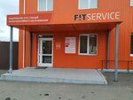 Фото 1 Fit Service