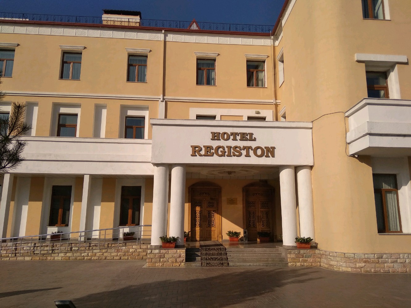 Фото Гостиница Регистан