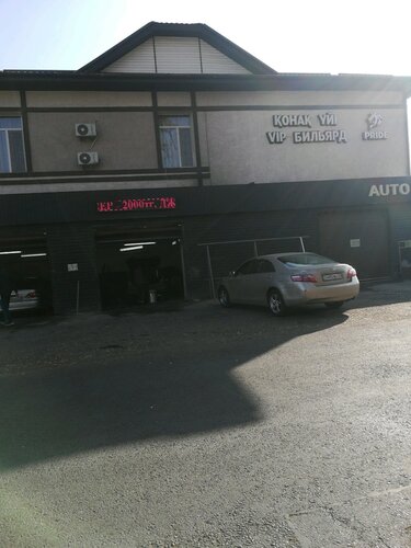 Гостиница Pride в Таразе