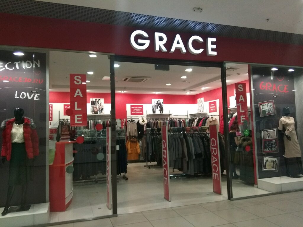 Shop Grace Магазин Одежды Волгоград