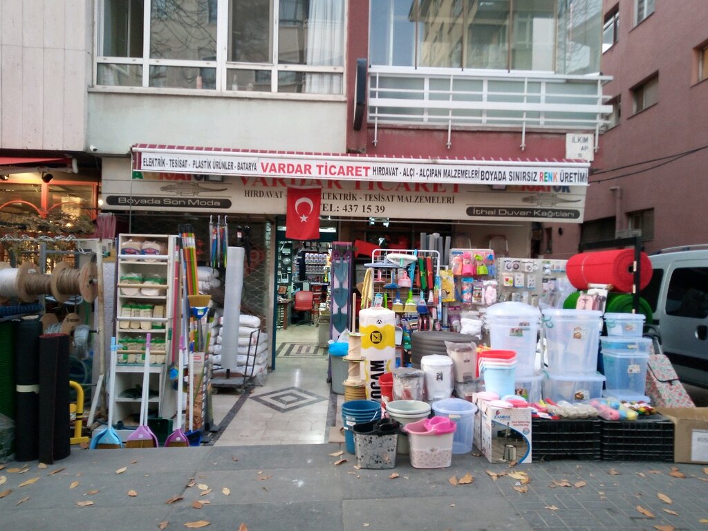 Building materials wholesale Vardar Ticaret, Ankara, photo