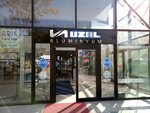 Uzal Aluminyum (Ankara Province, Yenimahalle, Ostim OSB Neighborhood, 1200th Avenue, 153), aluminio, estructuras de aluminio