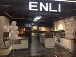 Enli (ulitsa Uritskogo, 70), kitchen furniture