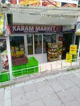 الكرم ماركت - Al Karam Market (İstanbul, Esenyurt, Hacı Bayram Veli Cad., 87A) ، محل بقالة