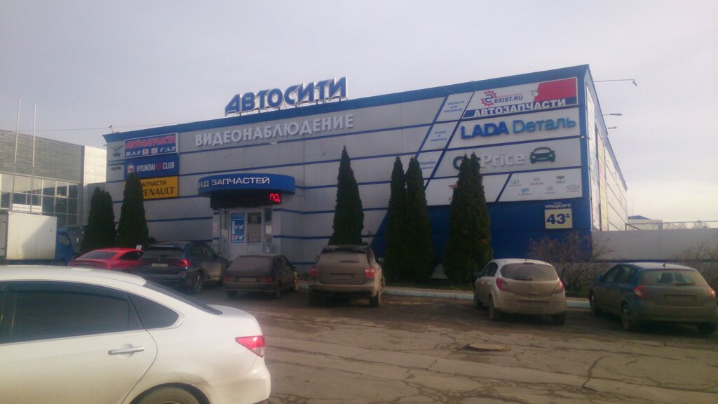 Компрессоры и компрессорное оборудование ГолдТех, Ульяновск, фото