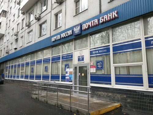 Вестерн Юнион, денежные переводы, просп. Андропова, 38, Москва, Россия ...